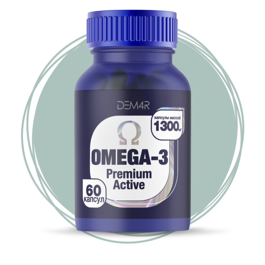 Омега-3 Премиум Актив (Omega-3 Premium Active)*