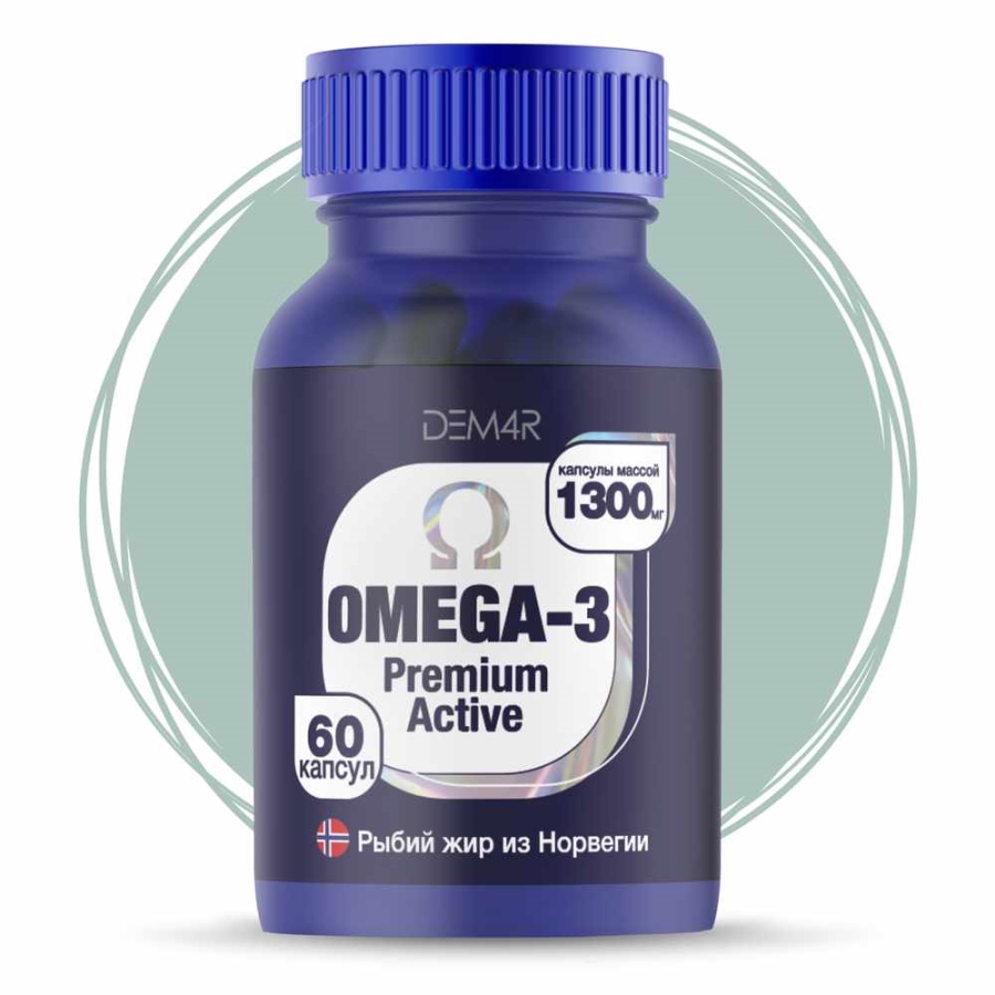 Омега-3 Премиум Актив (Omega-3 Premium Active)*  