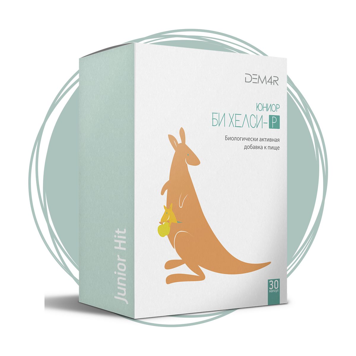 Юниор Би Хелси-Р