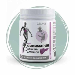 Силимарин Фенхель Артишок. Куперс  
