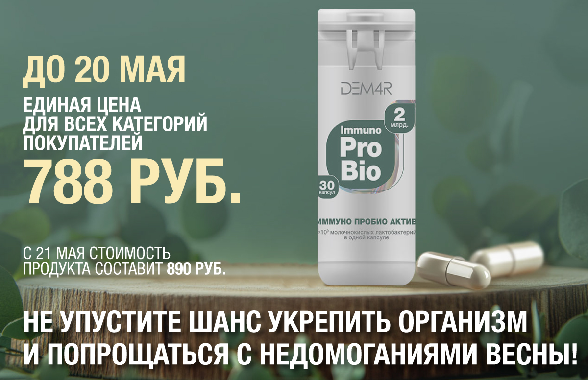 Blog-img