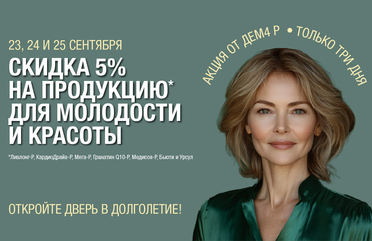 Blog-img