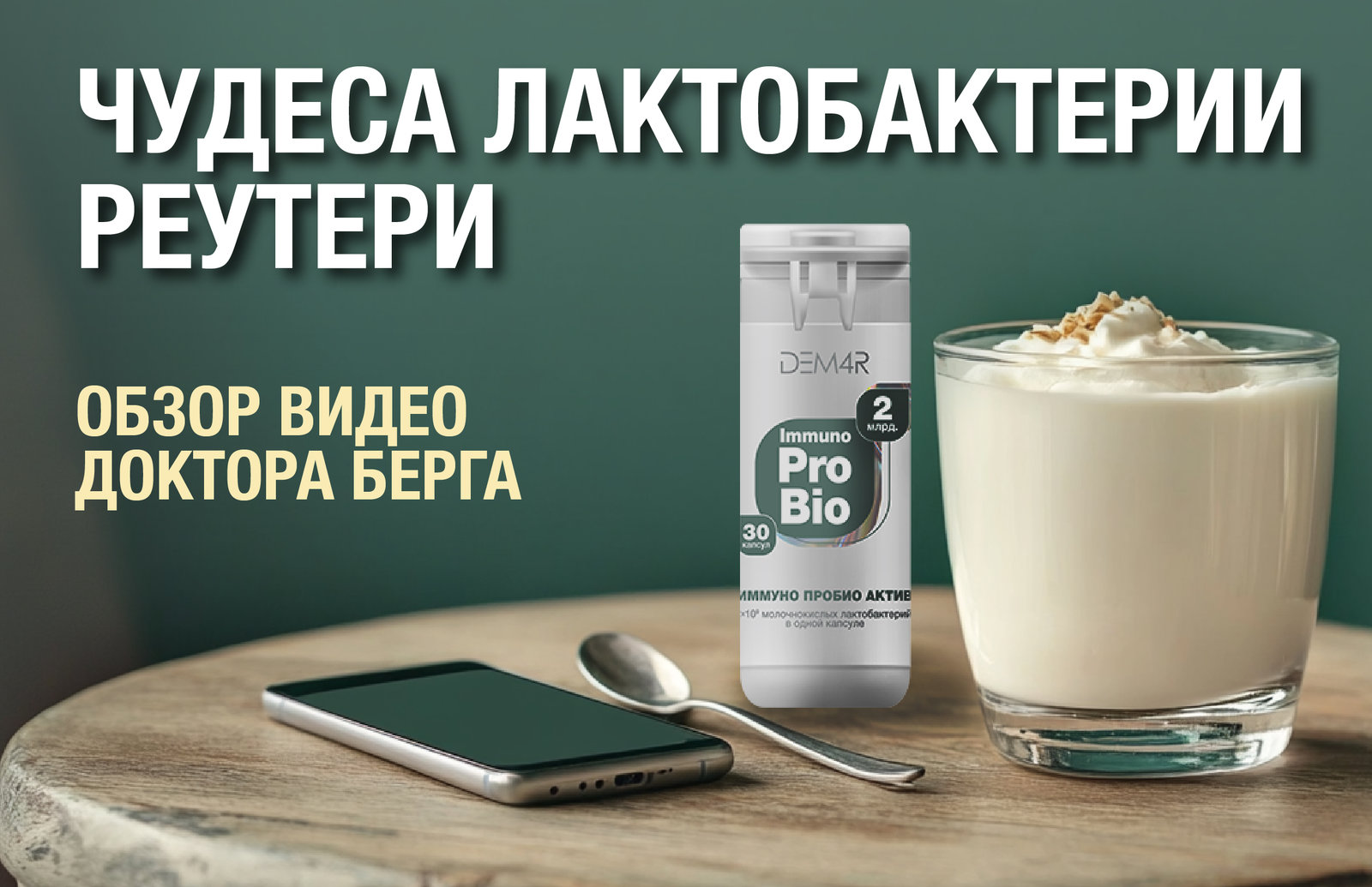 Blog-img