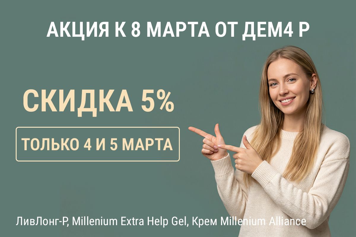 Blog-img