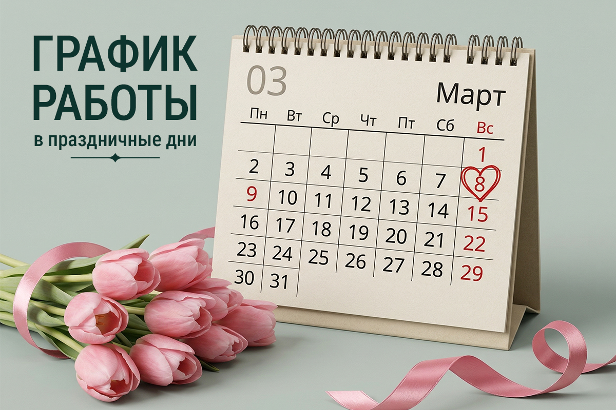 Blog-img