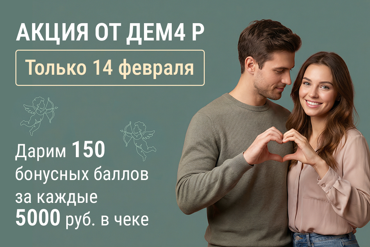 Blog-img