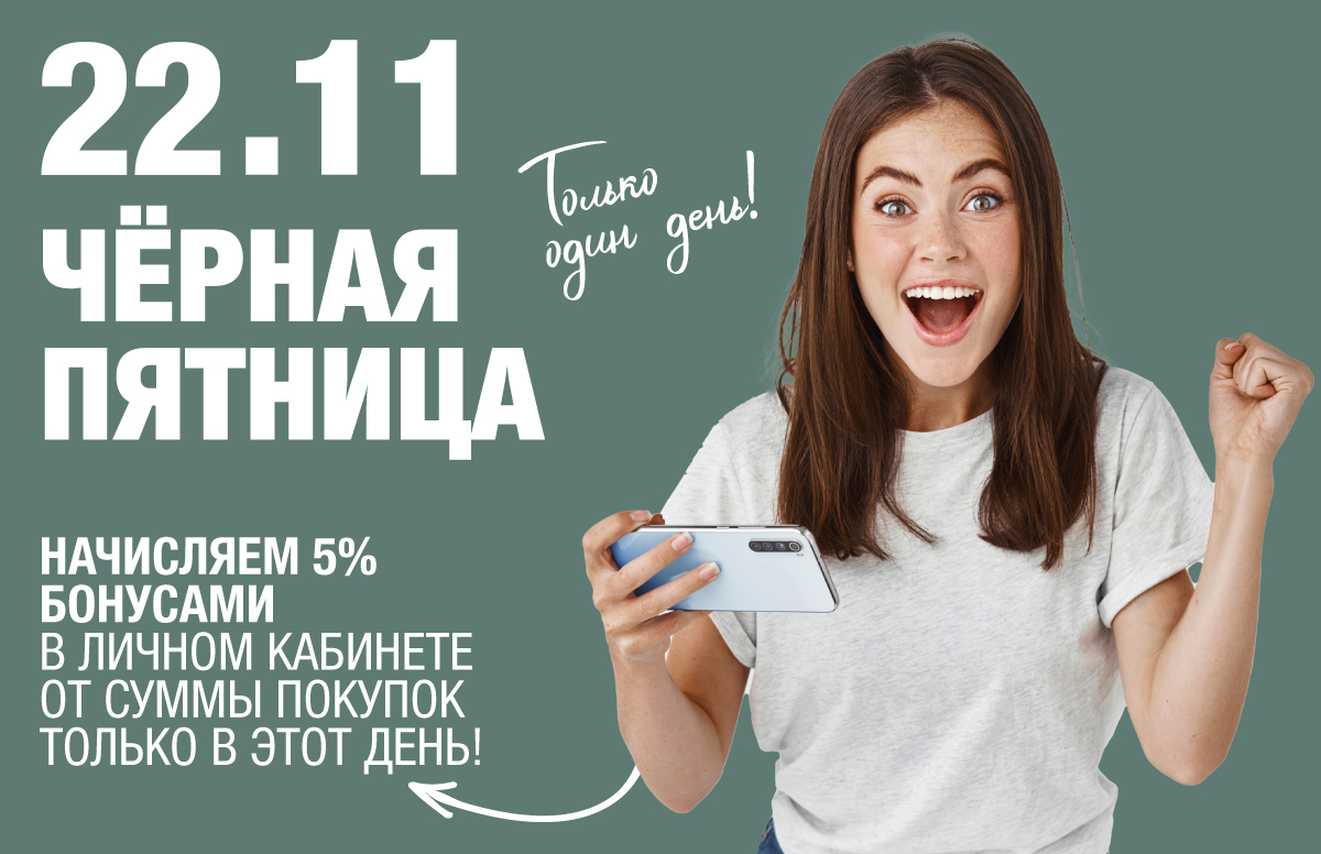 Blog-img