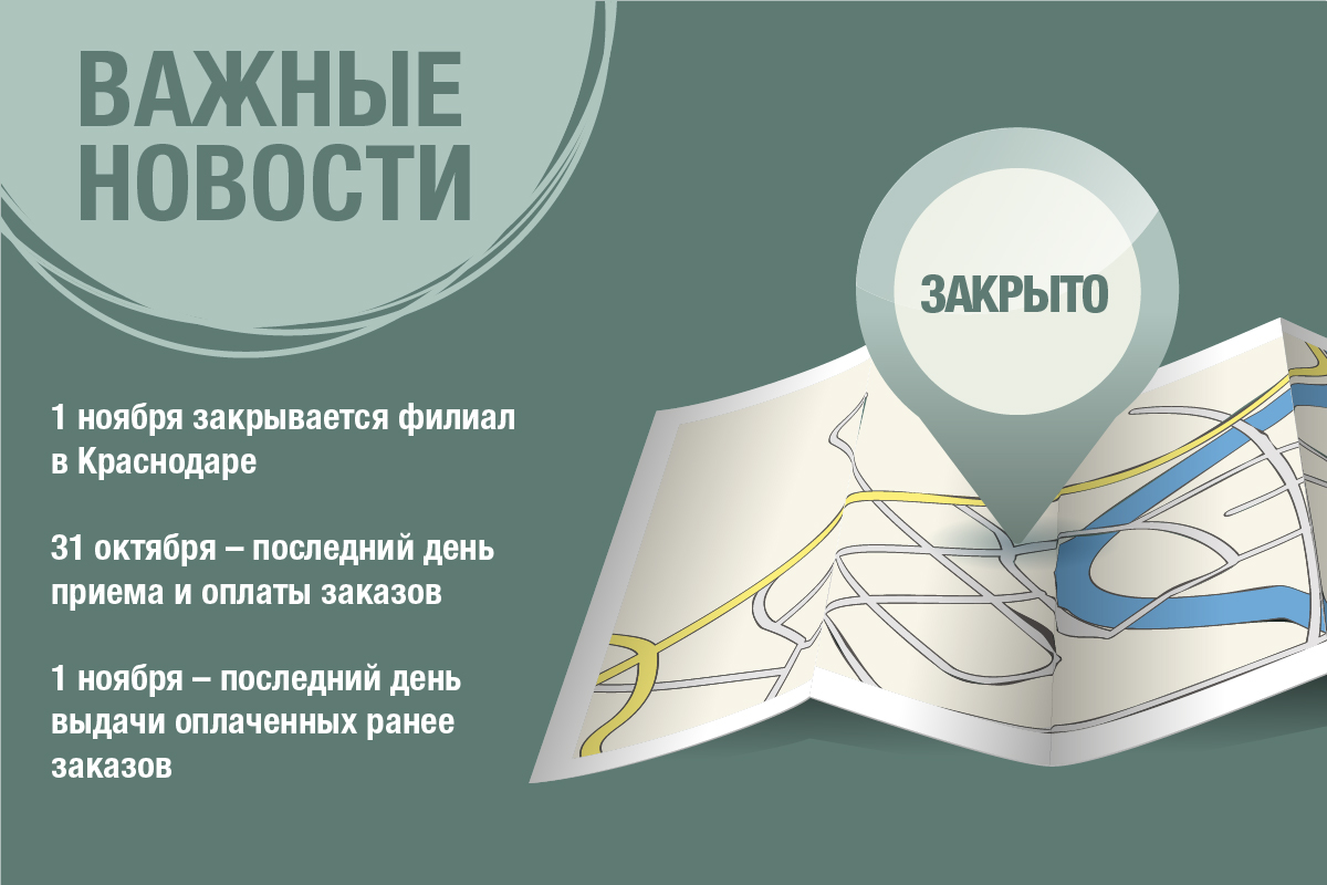 Blog-img