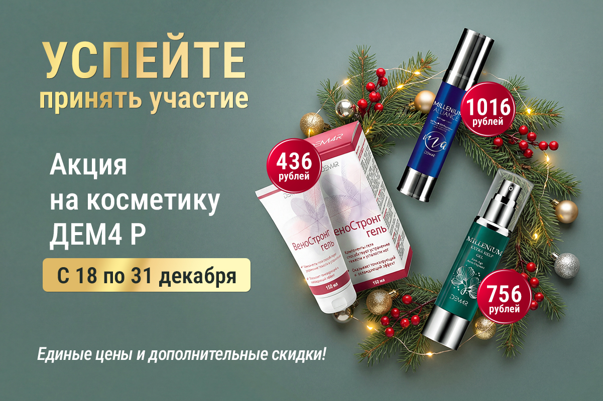 Blog-img