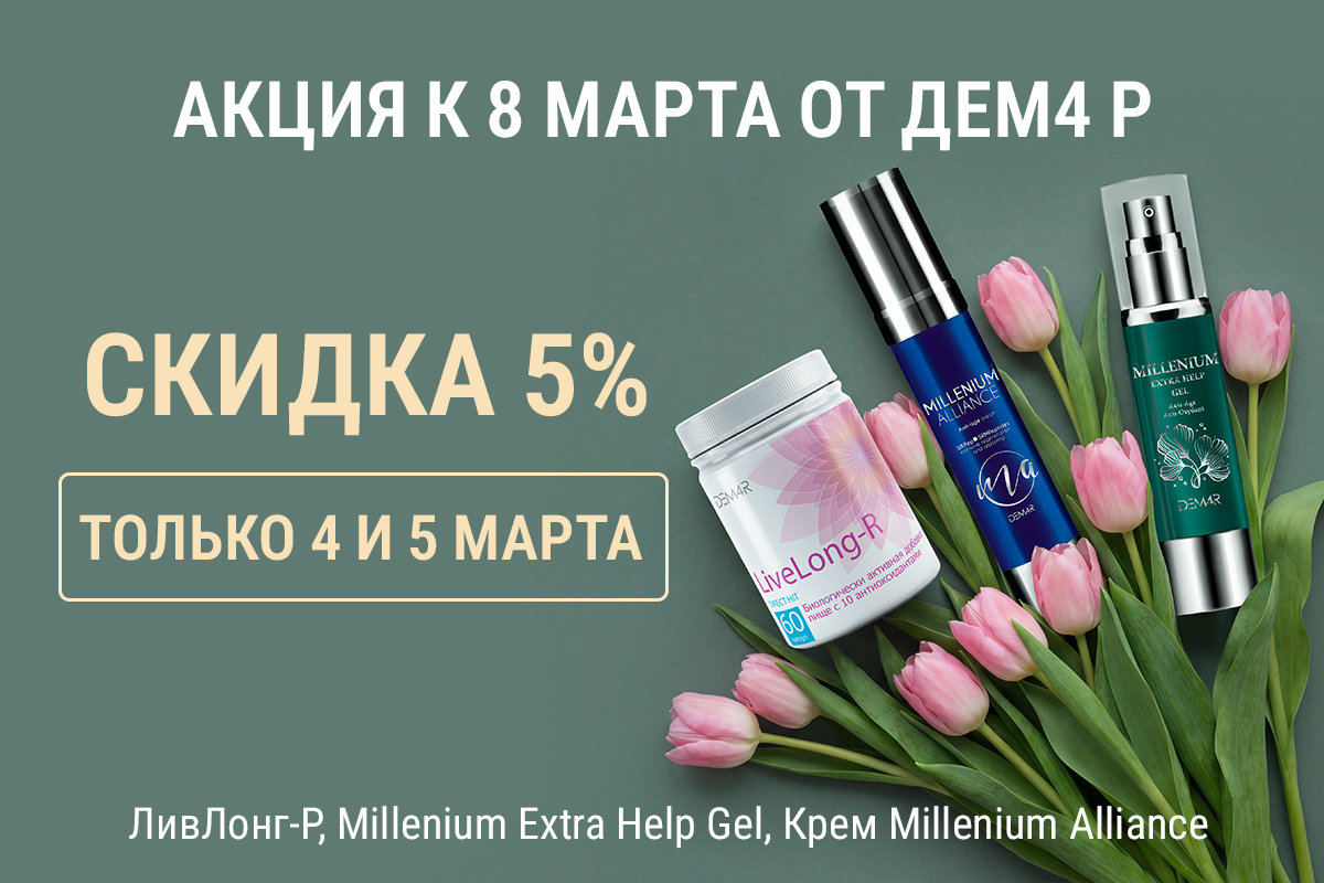 Blog-img