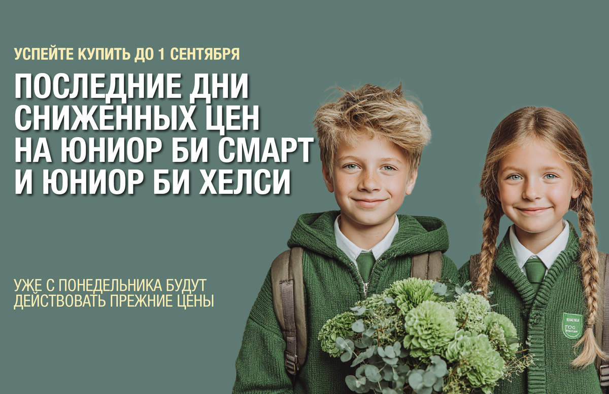 Blog-img