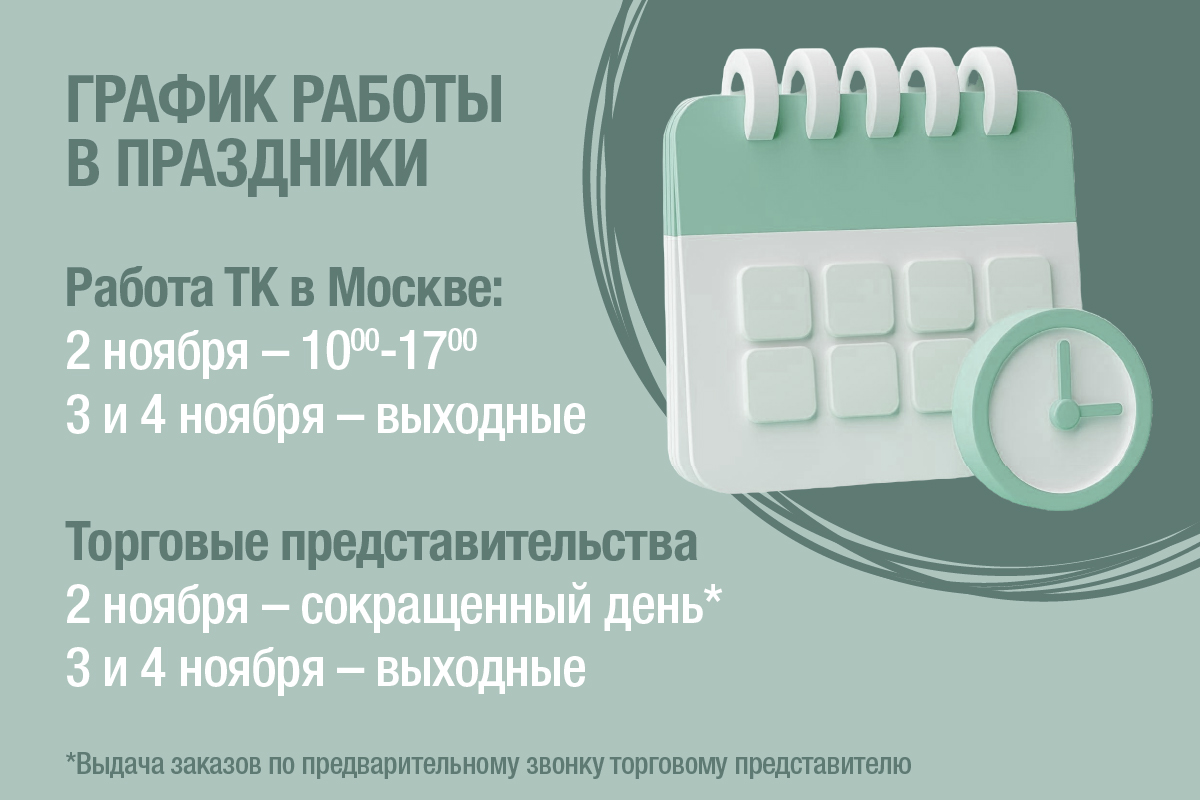 Blog-img